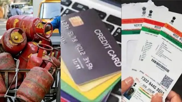 1 जुलाई से बदल जाएंगे कई नियम, LPG से लेकर आधार और कारों तक पड़ेगा असर