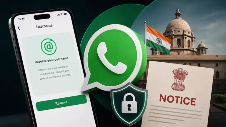 WhatsApp Username feature पर सरकार सख्त, Meta को नोटिस